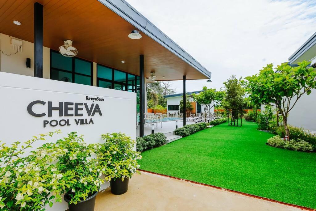 Cheeva Pool Villa Khao Lak Zewnętrze zdjęcie
